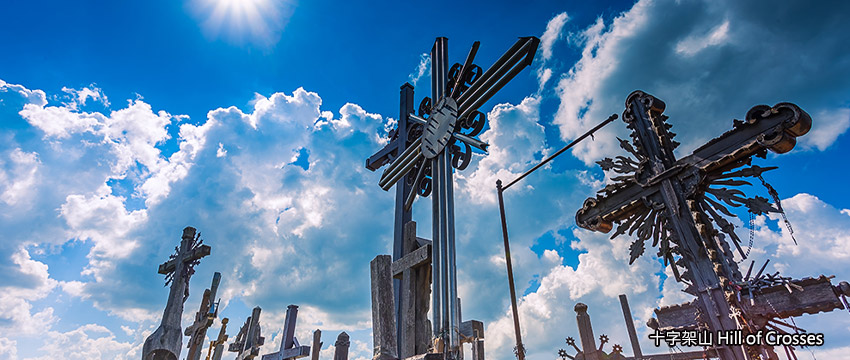 立陶宛-十字架山